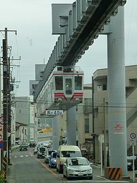 羽田鎌倉線