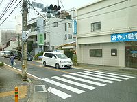 羽田鎌倉線