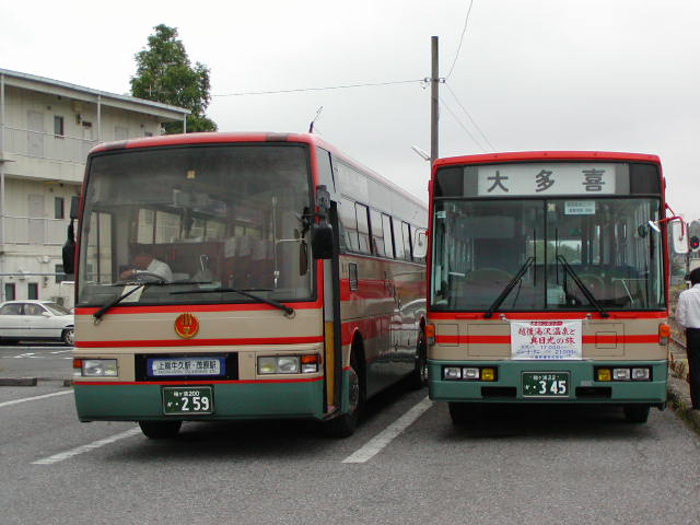 小湊バス