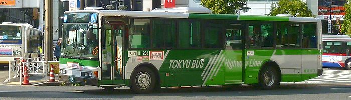 TOKYU E-Liner