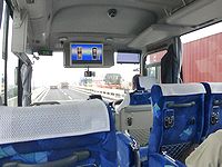 リエッセ高速バス
