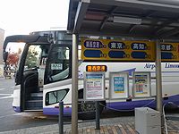 東大阪線
