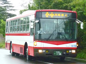 川崎町バス
