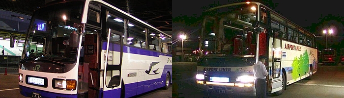 栃木の高速バス