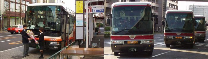 羽田空港連絡バス