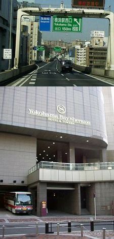 横浜駅西口線
