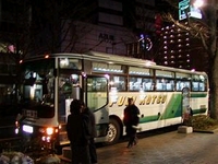 JRバス東北福島便