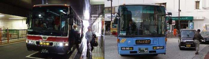 神奈川県内中距離直行バス
