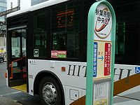 AKIBAwith634