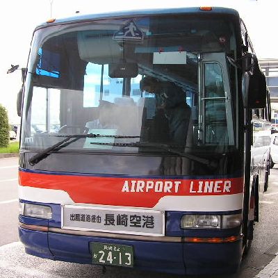 長崎空港連絡バス